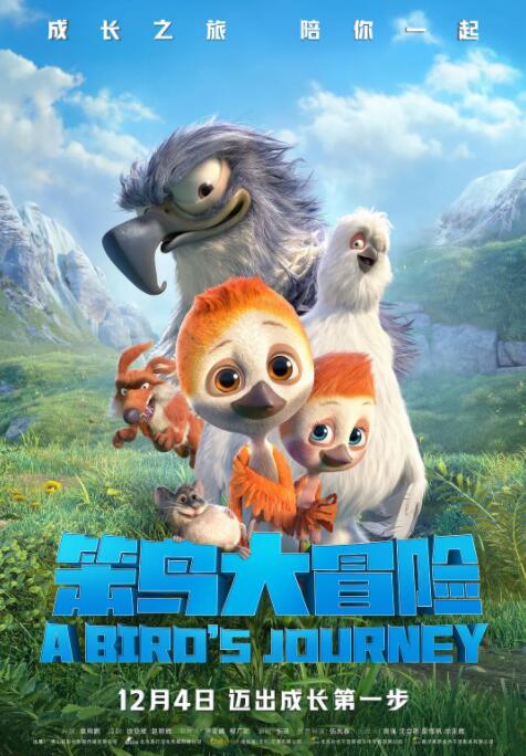 同睡的妈妈
